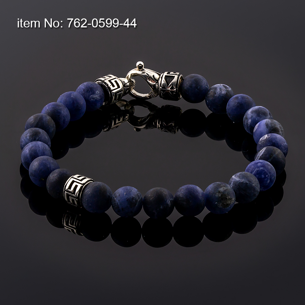 Bracelet with Sterling Silver Greek Key design on Lapis Lazuli beads<br>