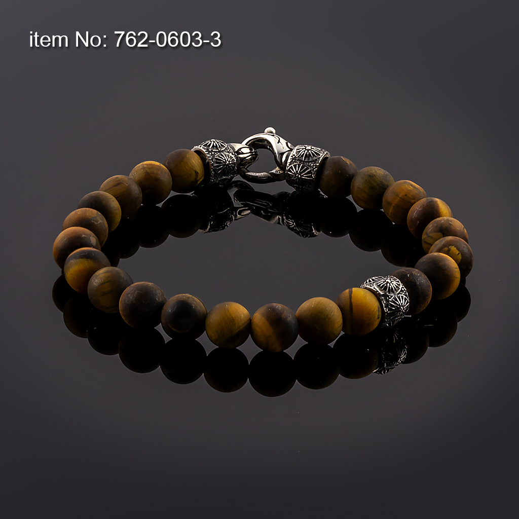 Bracelet with Sterling Silver Sun of Vergina motif on Tiger Eye beads